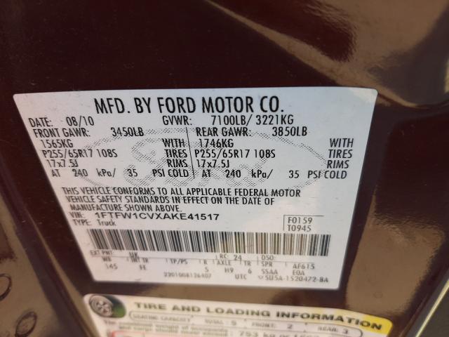 Photo 9 VIN: 1FTFW1CVXAKE41517 - FORD F150 SUPER 