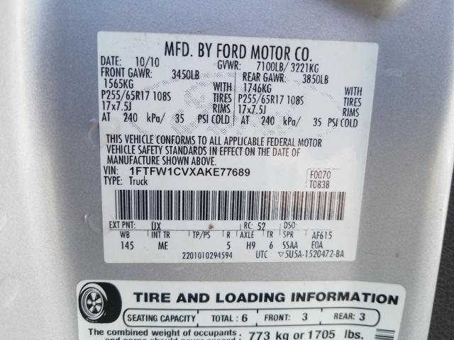 Photo 9 VIN: 1FTFW1CVXAKE77689 - FORD F150 SUPER 