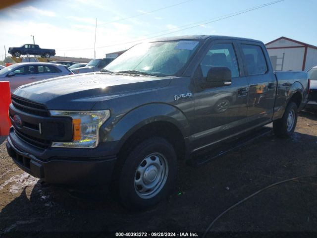 Photo 1 VIN: 1FTFW1E44KKC22381 - FORD F-150 