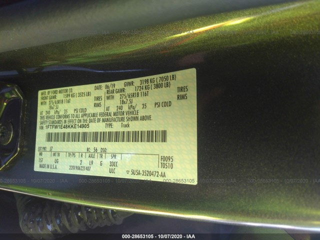 Photo 8 VIN: 1FTFW1E48KKE14905 - FORD F-150 