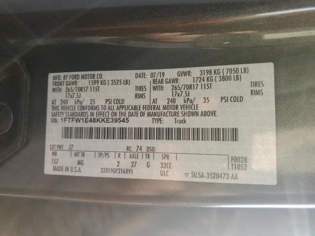 Photo 9 VIN: 1FTFW1E48KKE39545 - FORD F150 SUPER 