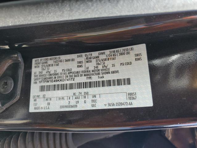 Photo 11 VIN: 1FTFW1E49KKD74172 - FORD F150 SUPER 