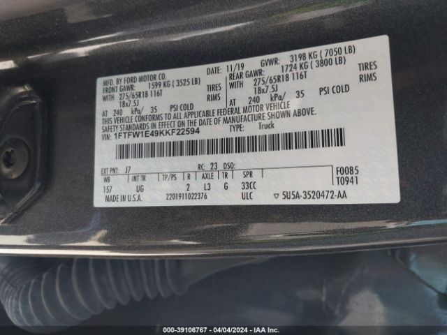 Photo 8 VIN: 1FTFW1E49KKF22594 - FORD F150 