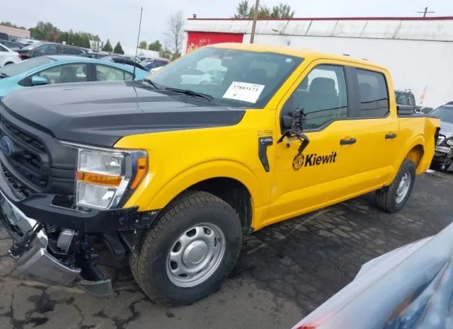 Photo 1 VIN: 1FTFW1E52NKD58912 - FORD F-150 