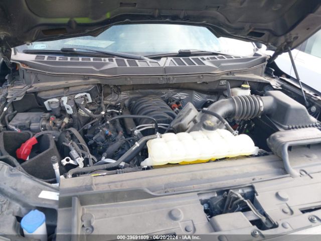 Photo 9 VIN: 1FTFW1E53MKE39741 - FORD F-150 