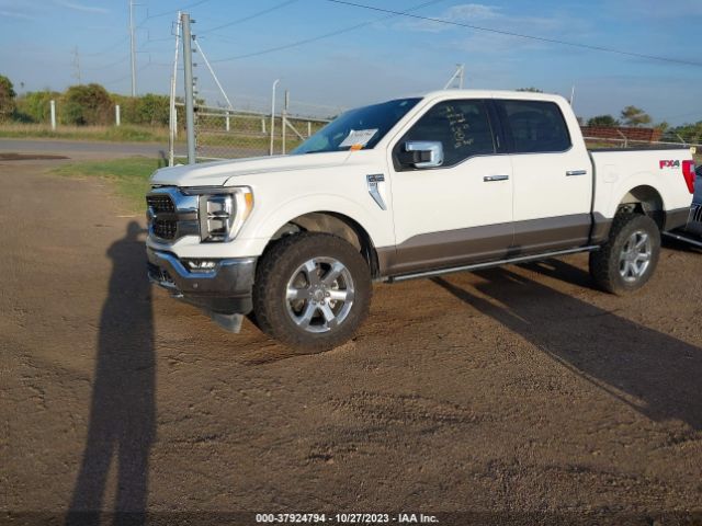 Photo 1 VIN: 1FTFW1E53NFC01933 - FORD F-150 