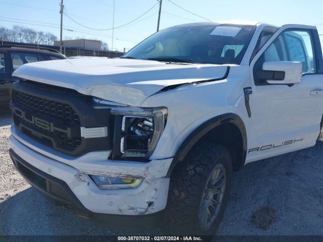 Photo 5 VIN: 1FTFW1E54MFB31714 - FORD F-150 