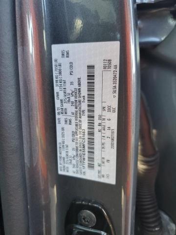 Photo 11 VIN: 1FTFW1E55MFC51683 - FORD F150 SUPER 