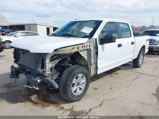 Photo 1 VIN: 1FTFW1E56KKE76148 - FORD F-150 