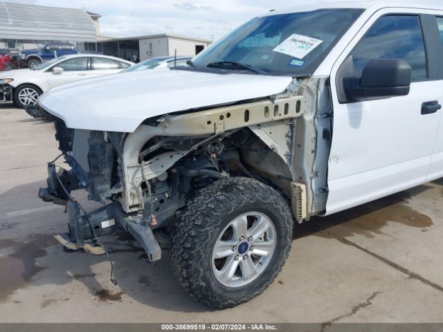 Photo 5 VIN: 1FTFW1E56KKE76148 - FORD F-150 