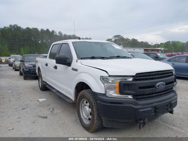 Photo 0 VIN: 1FTFW1E56LKE42955 - FORD F-150 