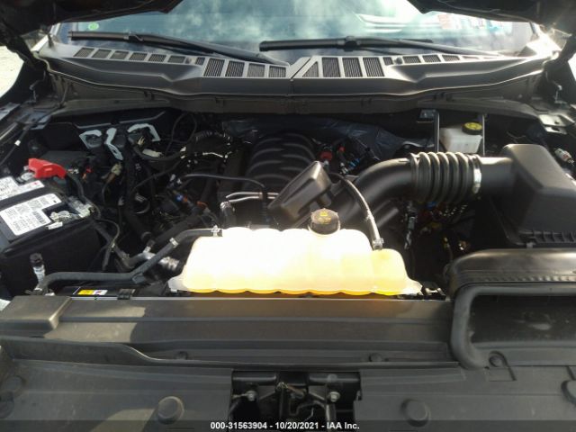 Photo 9 VIN: 1FTFW1E56MFA71306 - FORD F-150 