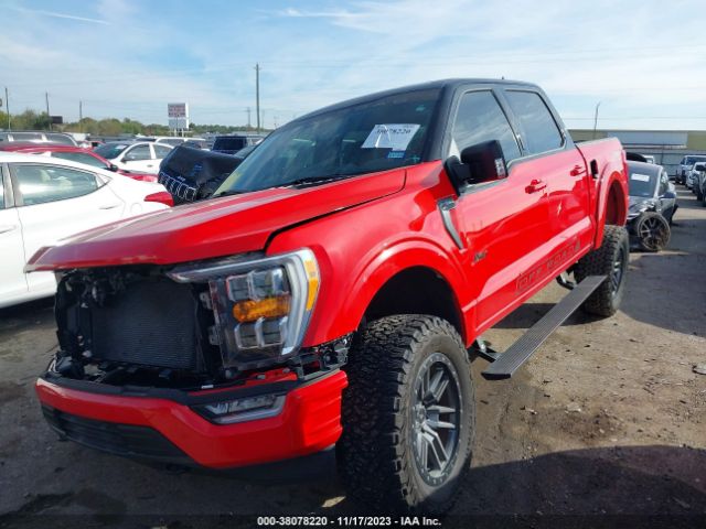 Photo 1 VIN: 1FTFW1E56MKE89985 - FORD F-150 