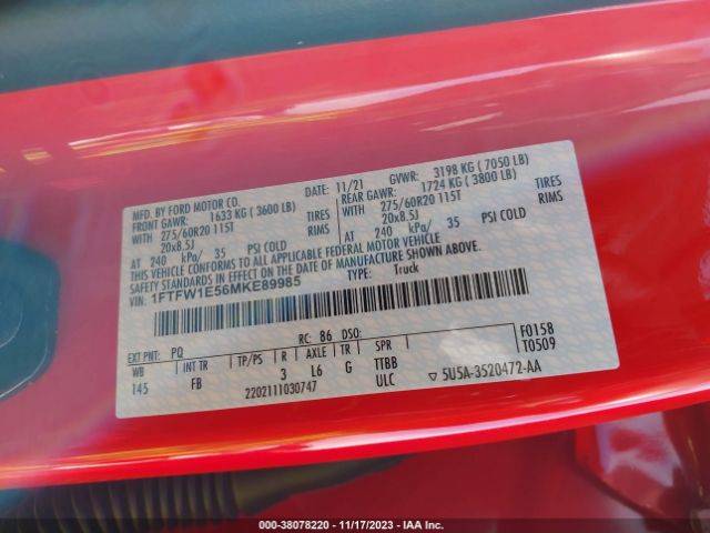 Photo 8 VIN: 1FTFW1E56MKE89985 - FORD F-150 