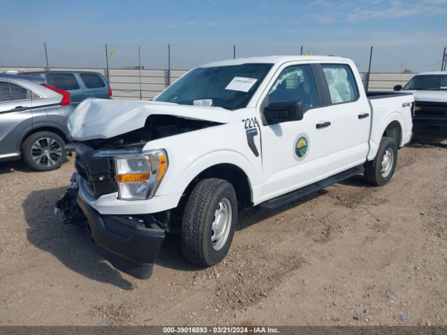 Photo 1 VIN: 1FTFW1E56NFA73395 - FORD F-150 