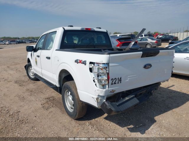 Photo 2 VIN: 1FTFW1E56NFA73395 - FORD F-150 