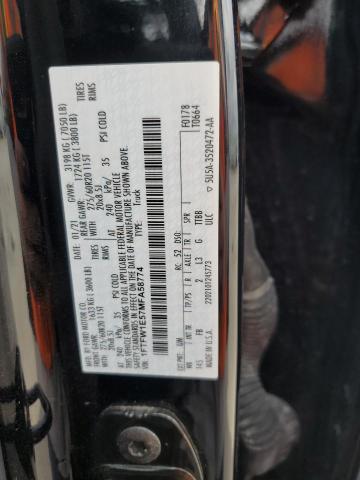 Photo 11 VIN: 1FTFW1E57MFA58774 - FORD F-150 