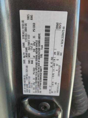 Photo 11 VIN: 1FTFW1E58KKE16677 - FORD F150 SUPER 