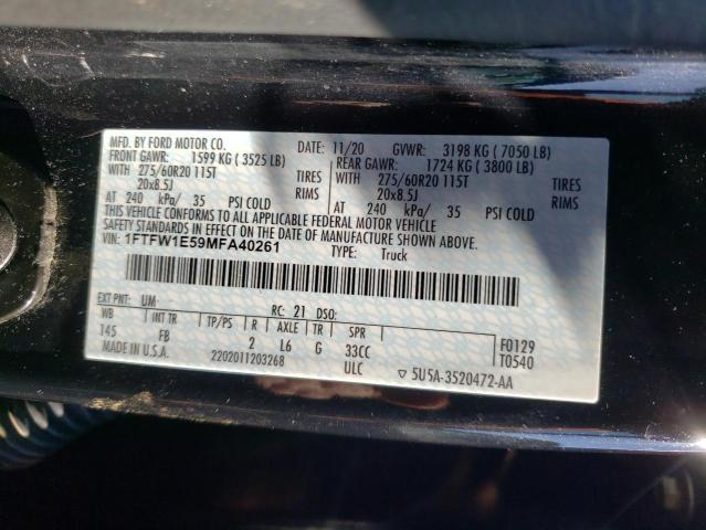 Photo 11 VIN: 1FTFW1E59MFA40261 - FORD F-150 