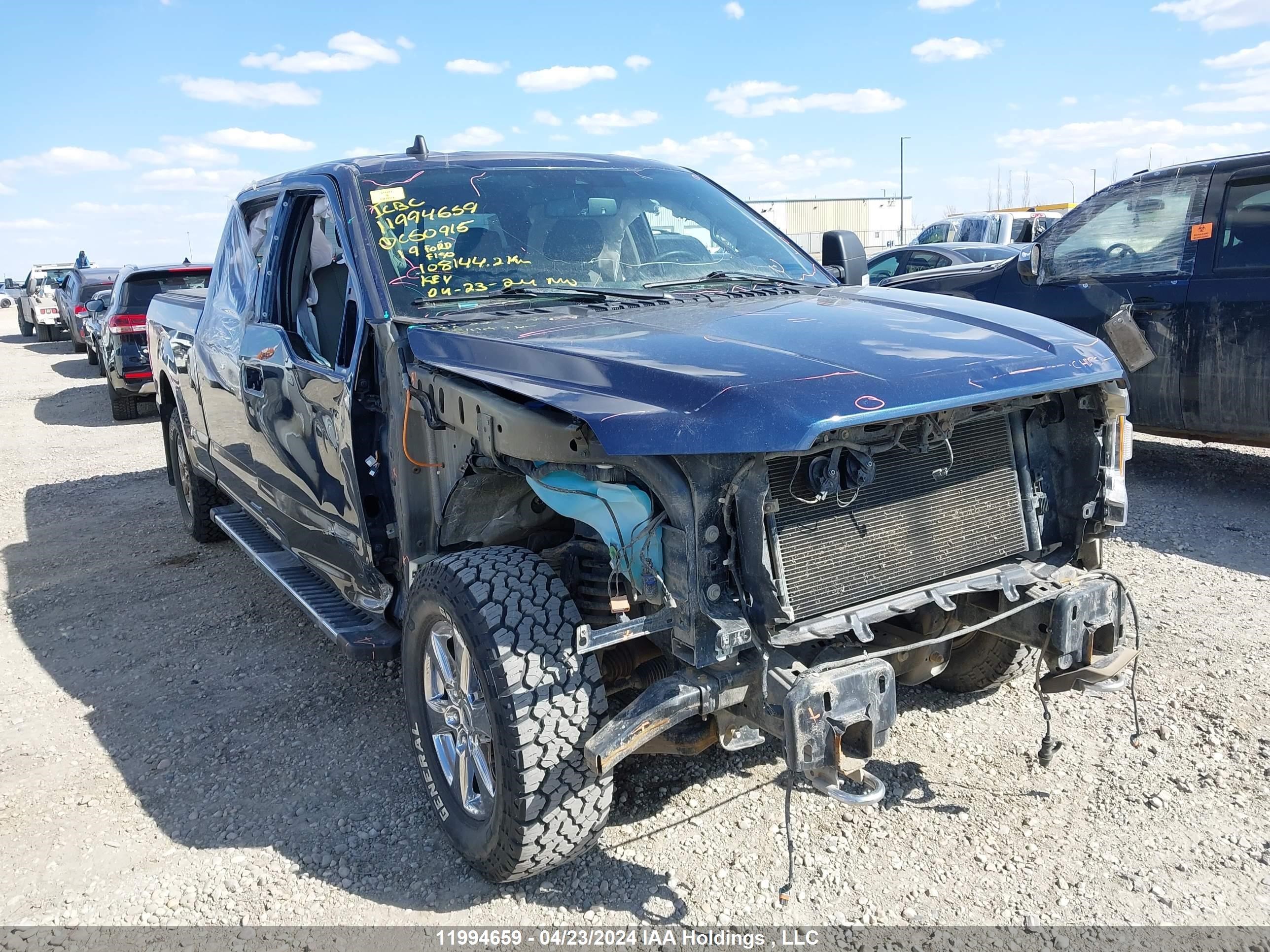 Photo 0 VIN: 1FTFW1E5XKFC50915 - FORD F-150 