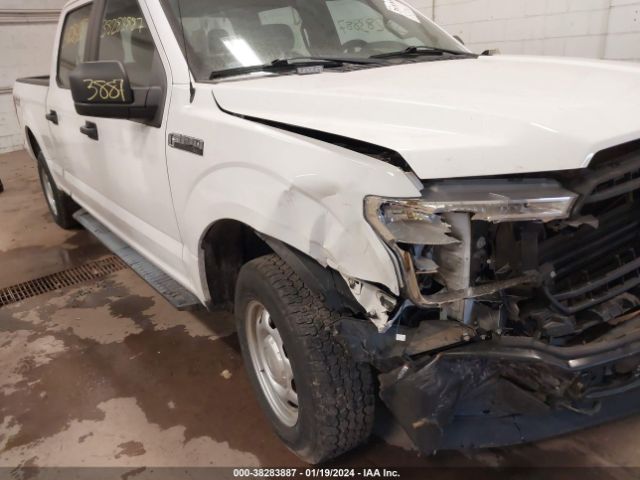 Photo 5 VIN: 1FTFW1E5XLKD40932 - FORD F-150 