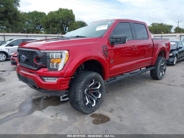 Photo 1 VIN: 1FTFW1E5XNKD28119 - FORD F-150 