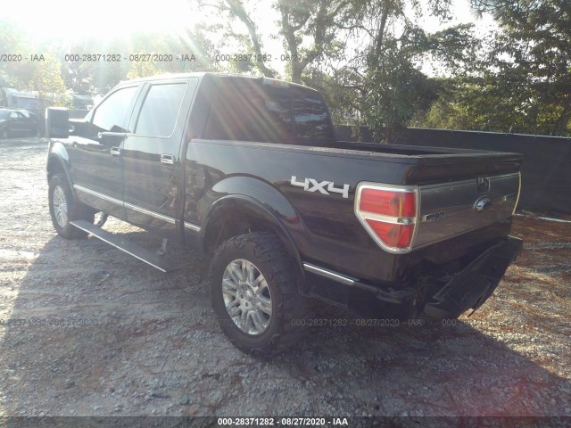 Photo 2 VIN: 1FTFW1E61BFA55360 - FORD F-150 