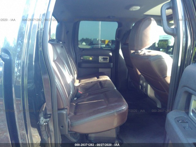 Photo 7 VIN: 1FTFW1E61BFA55360 - FORD F-150 