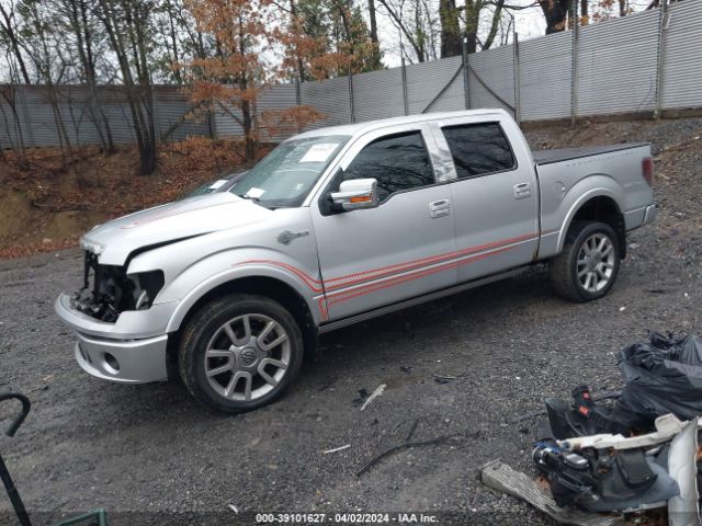 Photo 1 VIN: 1FTFW1E62BFC58662 - FORD F-150 