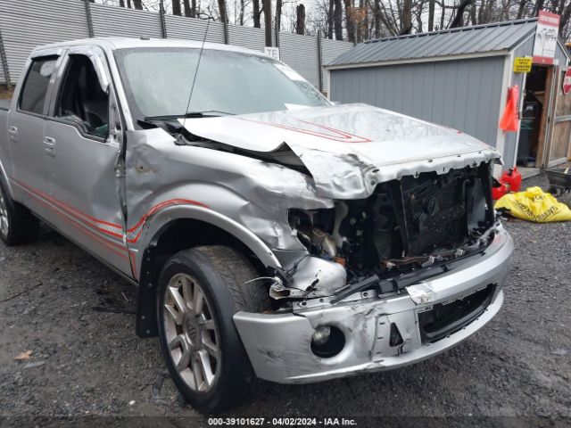 Photo 5 VIN: 1FTFW1E62BFC58662 - FORD F-150 