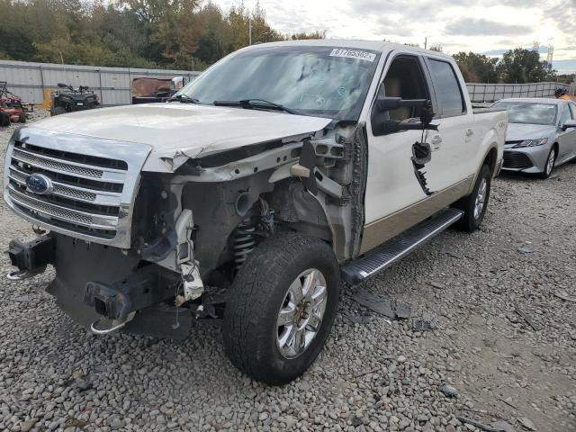 Photo 1 VIN: 1FTFW1E62DFB95890 - FORD F150 SUPER 