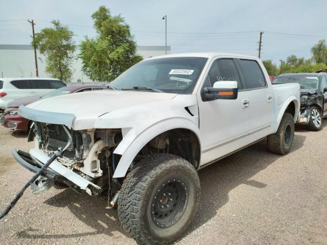 Photo 1 VIN: 1FTFW1E64BFB92518 - FORD F150 SUPER 