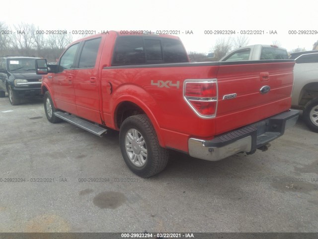 Photo 2 VIN: 1FTFW1E64CFB46348 - FORD F-150 