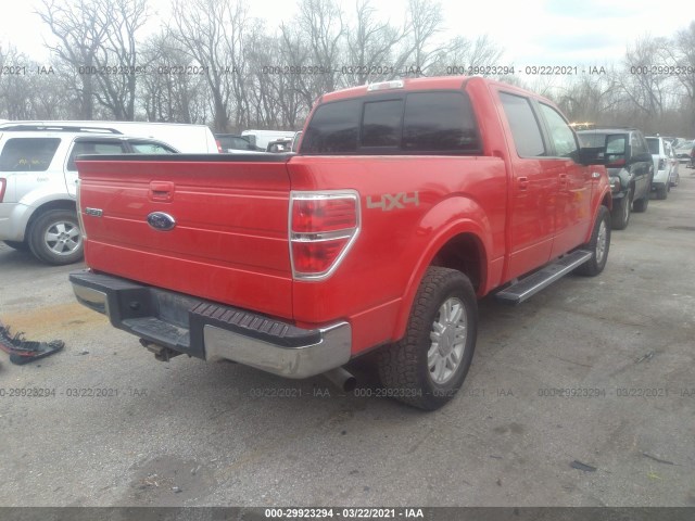 Photo 3 VIN: 1FTFW1E64CFB46348 - FORD F-150 