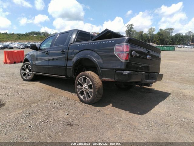 Photo 2 VIN: 1FTFW1E64CFC46210 - FORD F-150 