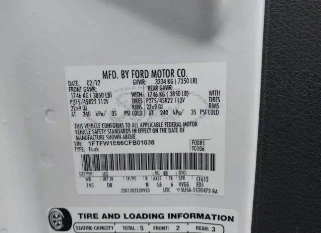 Photo 8 VIN: 1FTFW1E66CFB01038 - FORD F-150 