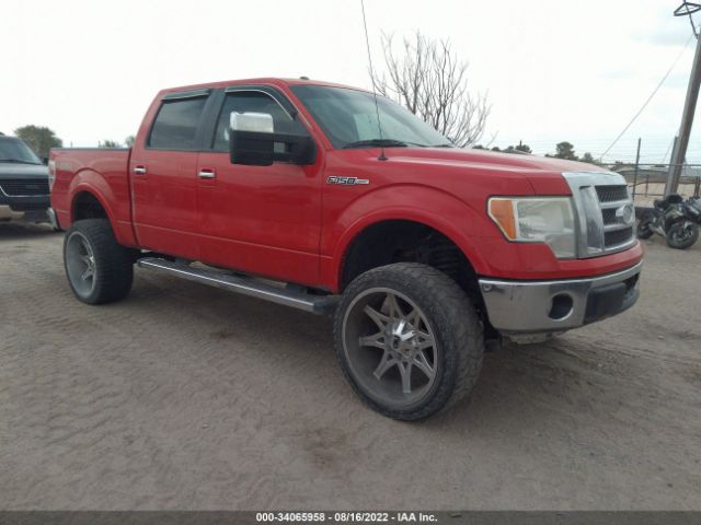 Photo 0 VIN: 1FTFW1E66CFC37377 - FORD F-150 