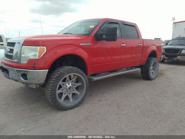 Photo 1 VIN: 1FTFW1E66CFC37377 - FORD F-150 