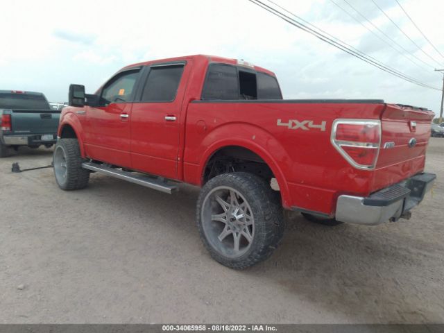 Photo 2 VIN: 1FTFW1E66CFC37377 - FORD F-150 