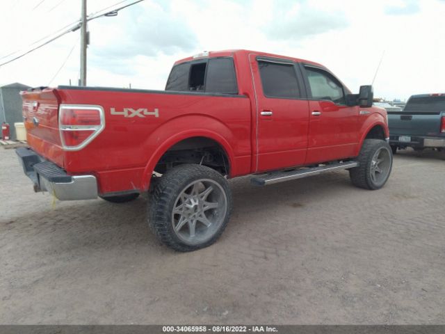 Photo 3 VIN: 1FTFW1E66CFC37377 - FORD F-150 