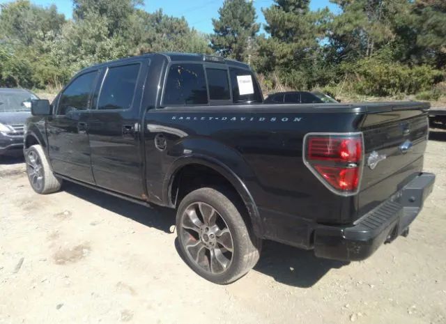 Photo 2 VIN: 1FTFW1E68CFA30473 - FORD F-150 