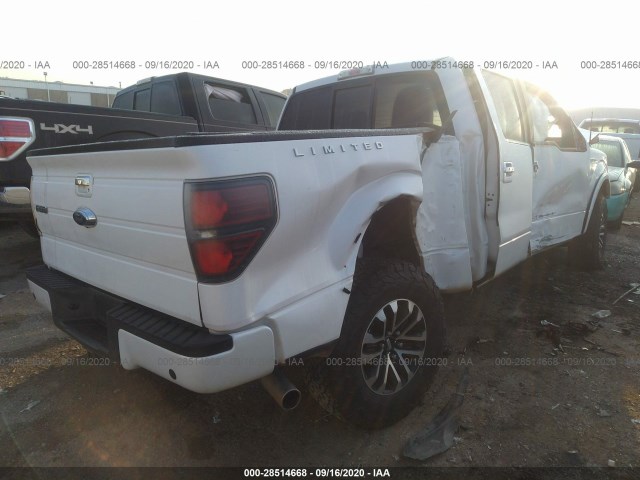 Photo 3 VIN: 1FTFW1E69BFA73279 - FORD F-150 