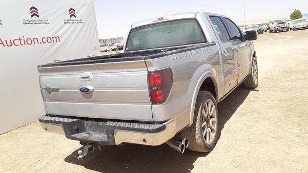 Photo 8 VIN: 1FTFW1E69BFC61851 - FORD F 150 