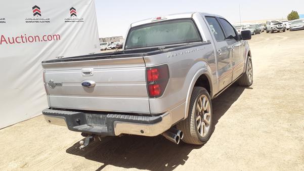 Photo 9 VIN: 1FTFW1E69BFC61851 - FORD F 150 