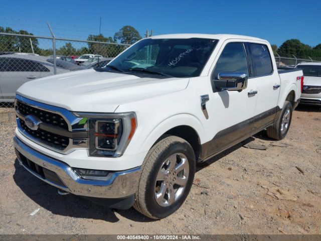 Photo 1 VIN: 1FTFW1E80MFB84484 - FORD F-150 