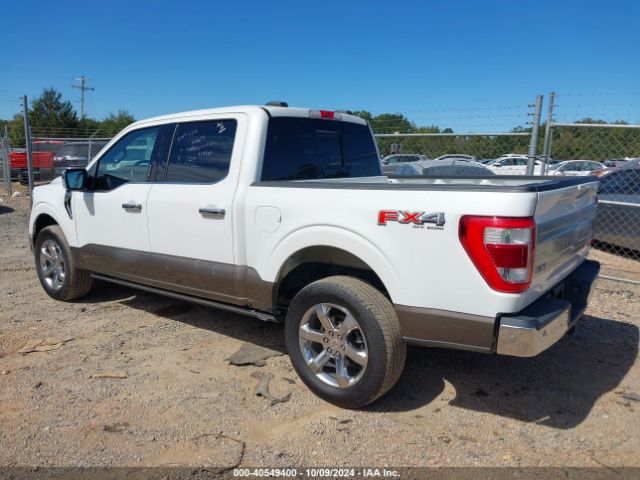 Photo 2 VIN: 1FTFW1E80MFB84484 - FORD F-150 