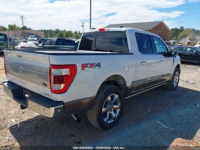 Photo 3 VIN: 1FTFW1E80MFB84484 - FORD F-150 