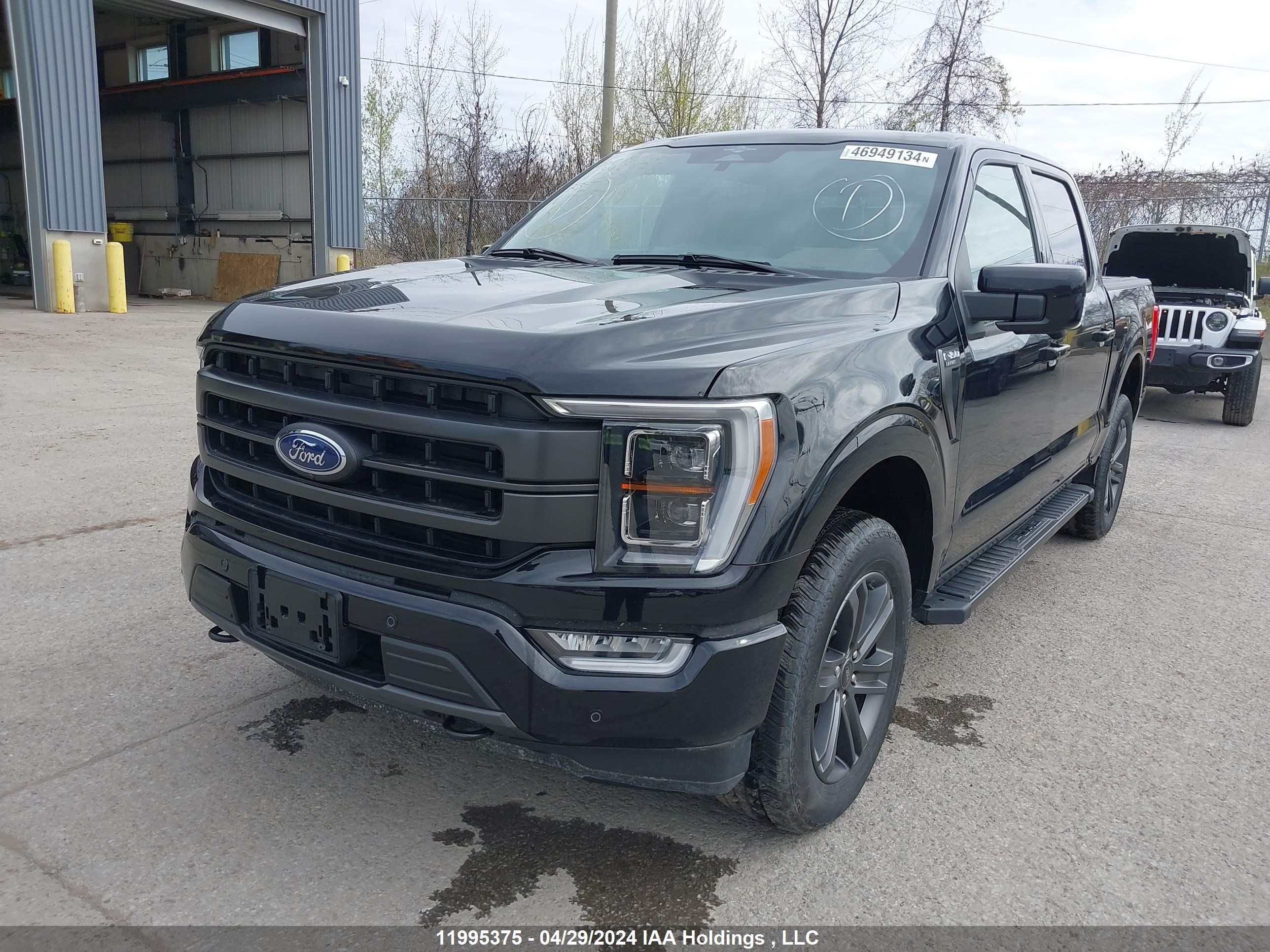 Photo 5 VIN: 1FTFW1E80PKF05919 - FORD F-150 