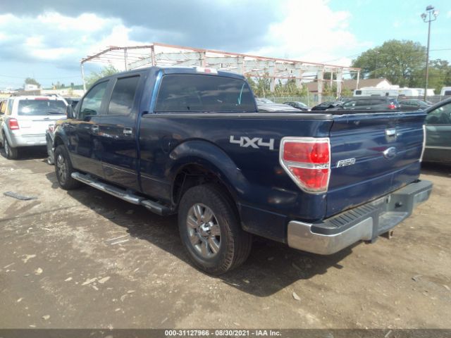 Photo 2 VIN: 1FTFW1E81AFB44118 - FORD F-150 