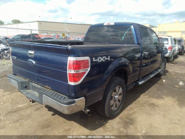 Photo 3 VIN: 1FTFW1E81AFB44118 - FORD F-150 